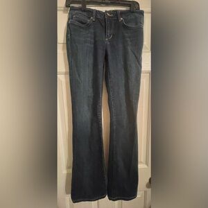 Joe’s Jeans - women’s 27